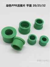 pprϻƬˮܾS~yQ^ǰ^Vppr^