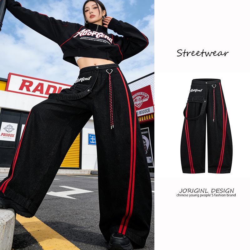 Black Red-Striped Wide-Leg Cargo Pants for Women, Autumn and Winter, with Heart Drawstring, Letter Embroidery, Hanging Pockets, Floor-Length Jeans for Men