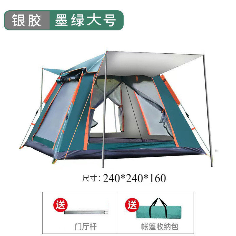 5~6인용 짙은 녹색 4코너 텐트