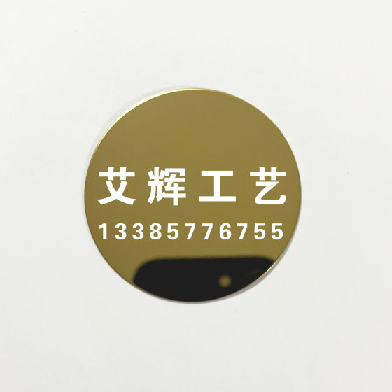 Round stainless steel material 4cm5cm 5.8 mirror yum cartoon anime badge badge material in stock pass