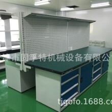 ������� ��ˮ���ù���������������I-GOFO