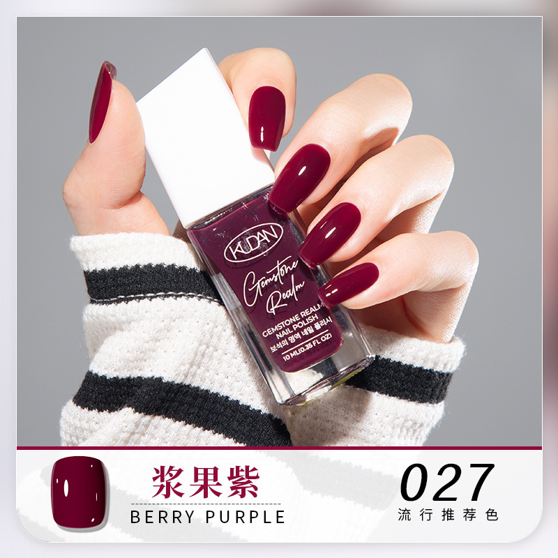 027#berry purple