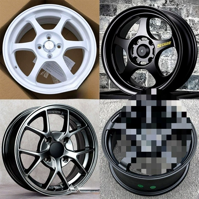 Hub — with Seagull, Panda, Bingo, Fit