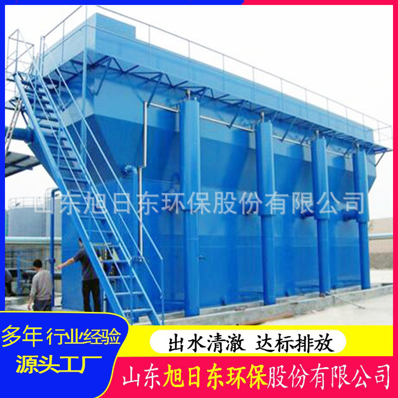 一体化净水设备5.jpg