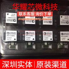 ADIS16365BMLZ ȫ��ԭ�b ԃ�r�� 6���ɶȑT�Ԃ�����