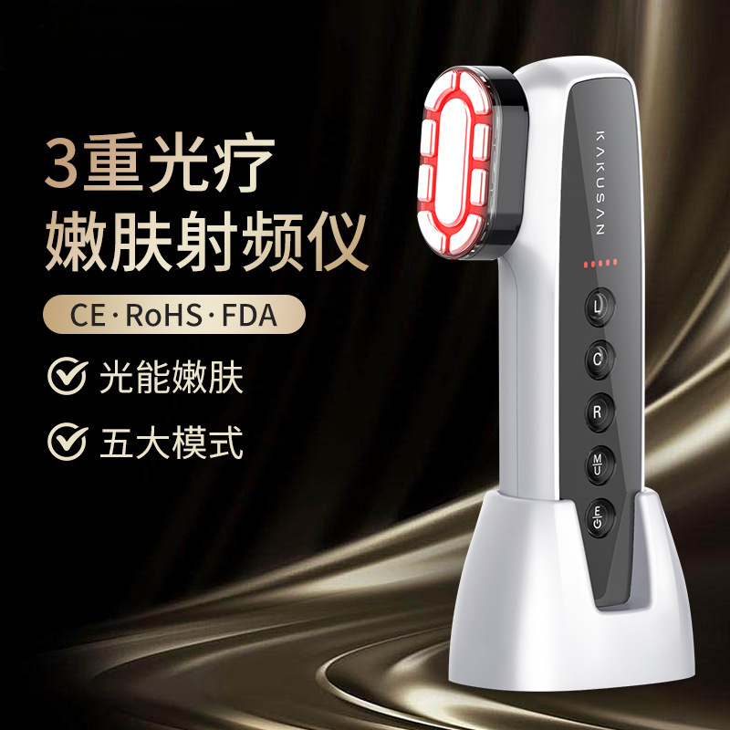Radio Frequency Beauty Instrument Ems Microcurrent Facial Lifting Thermage Home Travel Portable Photon Rejuvenation Introduction