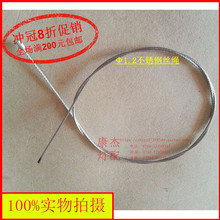 DIY�������� &Phi;1.2���P䓽z�K���^ ����LEDƽ��� �������N