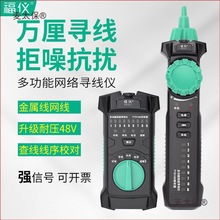 Wjx龀๦ܜyѲxW늾|̫