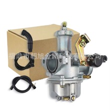 跨境热销适用于KF PZ25 25mm 70 90 125CC ATV 摩托车化油器批发