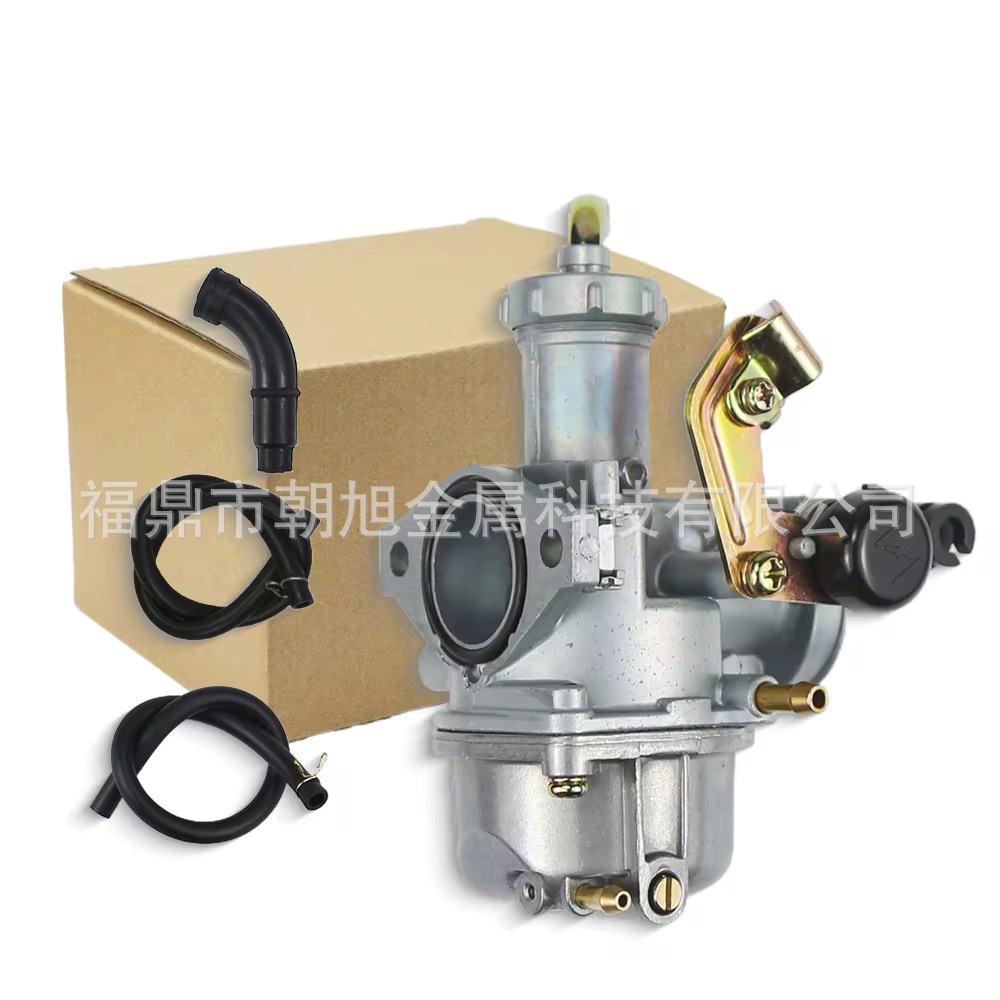 跨境热销适用于KF PZ25 25mm 70 90 125CC ATV 摩托车化油器批发