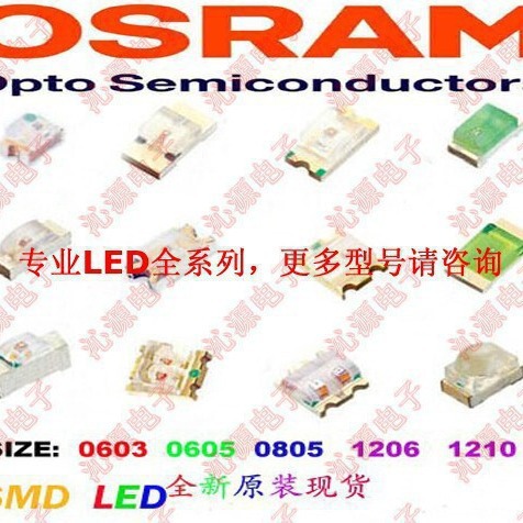 OSRAM LED LA P47F-V2BB-24-3B5A-Z