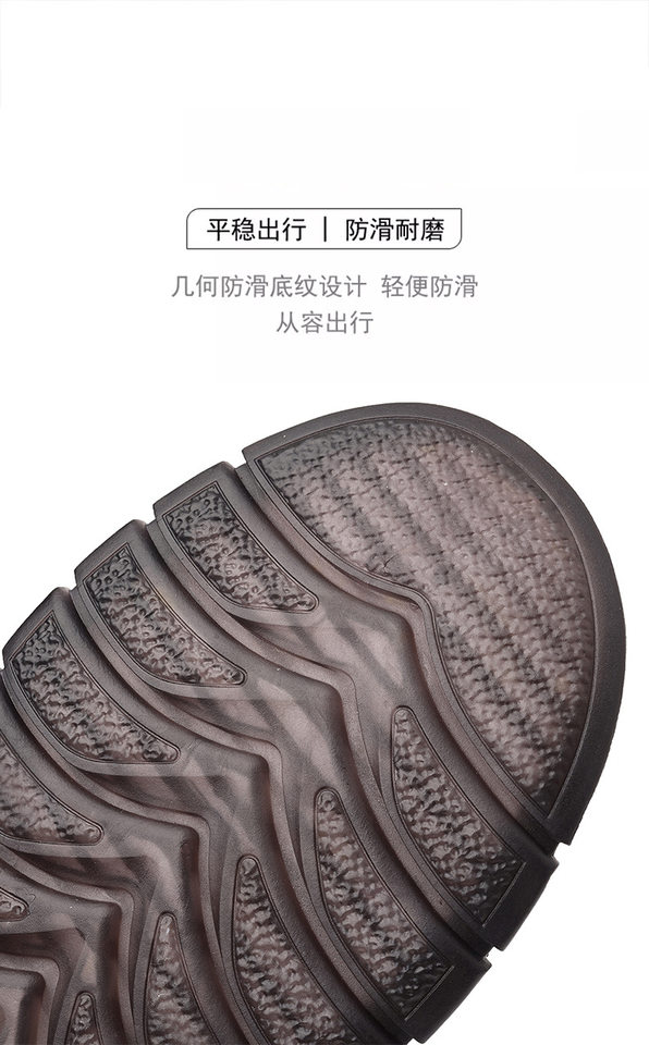 Giày da lười nam da bò thật khâu tay đế mềm, gót thấp 1-3 cm — DT5621 màu nâu, DT5621 màu đen chi tiết 12