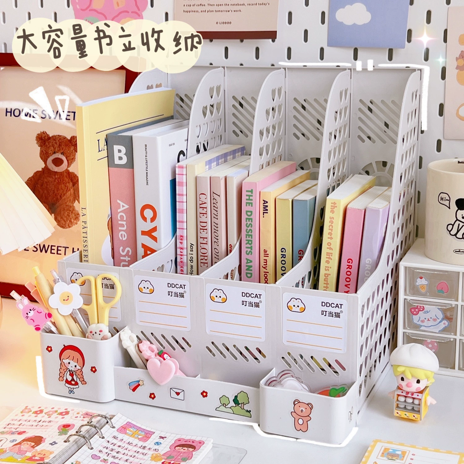 Съёмный вместительный ящик для документов