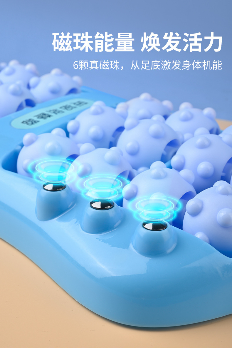 足底按摩器_05.jpg