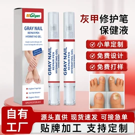 身体护理套装;身体护理工具;保健器具配件