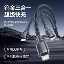 100Wuһ䔵mAO׿֙C6A늾l