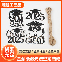 �羳�����ɫ���[�����U�ռ������Ʈ��I�Ɍ�2025GRAD�b����K���