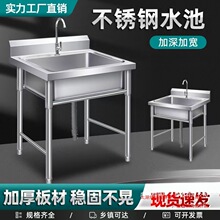 �S��ֱ�N���Æβ۲��P�ˮ�؆��ێ�֧��ˮ���^�N��ϴ�ֲ�ϴ����ϴ