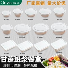 һԸ{{1000mlAͺпɽпͺu