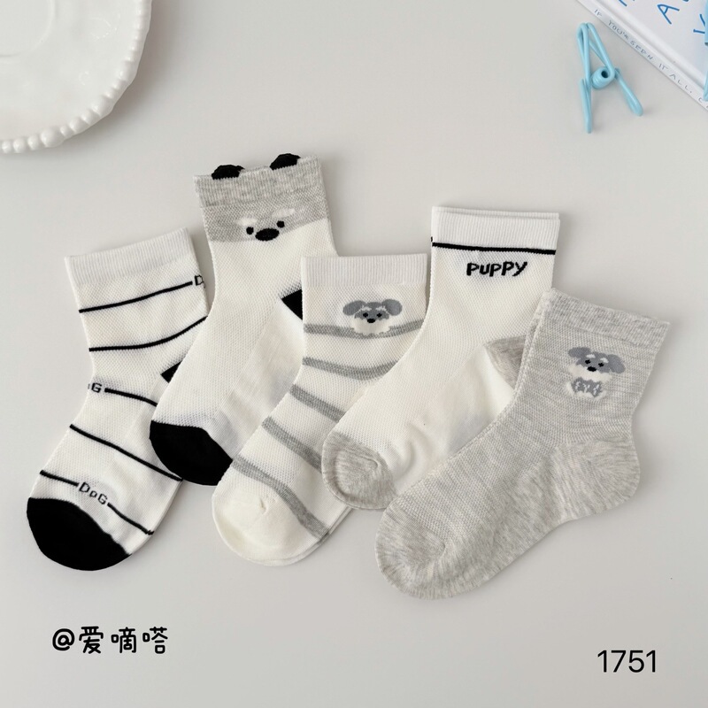 Ai Di Da Children's Socks 26 Spring/Summer Mesh Boys' Cartoon Koala Striped Thin Breathable Mid-Calf Socks
