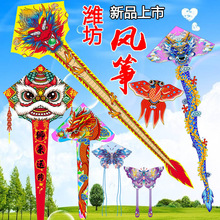 �W�^��ȸ���~���P ���L�~ �H���L�~ ������ͯ��ͨ�L�~ ���l ����