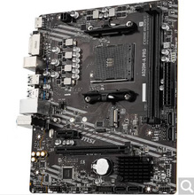 ΢��A520M-A PRO DDR4��X�����m��CPU5600/5600G/5700G AMD4�ӿ�