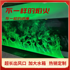 3d雾化壁炉嵌入式仿真假火焰智能电子壁炉装饰加湿器别墅超真火焰