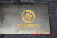 �ߌ���a���~�� �a���~�A��r�� �a���~ƬC50500