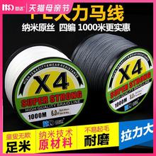 ��Ʒ�����R�~��1000��4��8���O�W�����W��·��PE�������O���L�~��