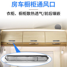 ��܇����ɢ��ڳ��L�M���͸��י���͸���ABS�����L���Ś��