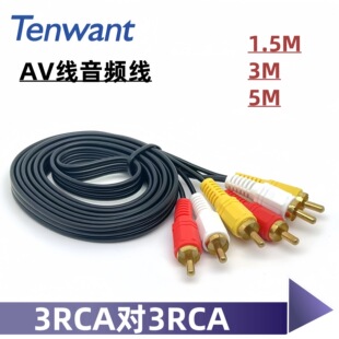 1.5��3��5��AV�����l��3��3RCA�D3RCA������3��3AV������ҕ����