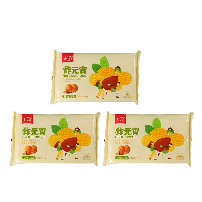 땅콩맛 375g*3봉(15캡슐/봉지)