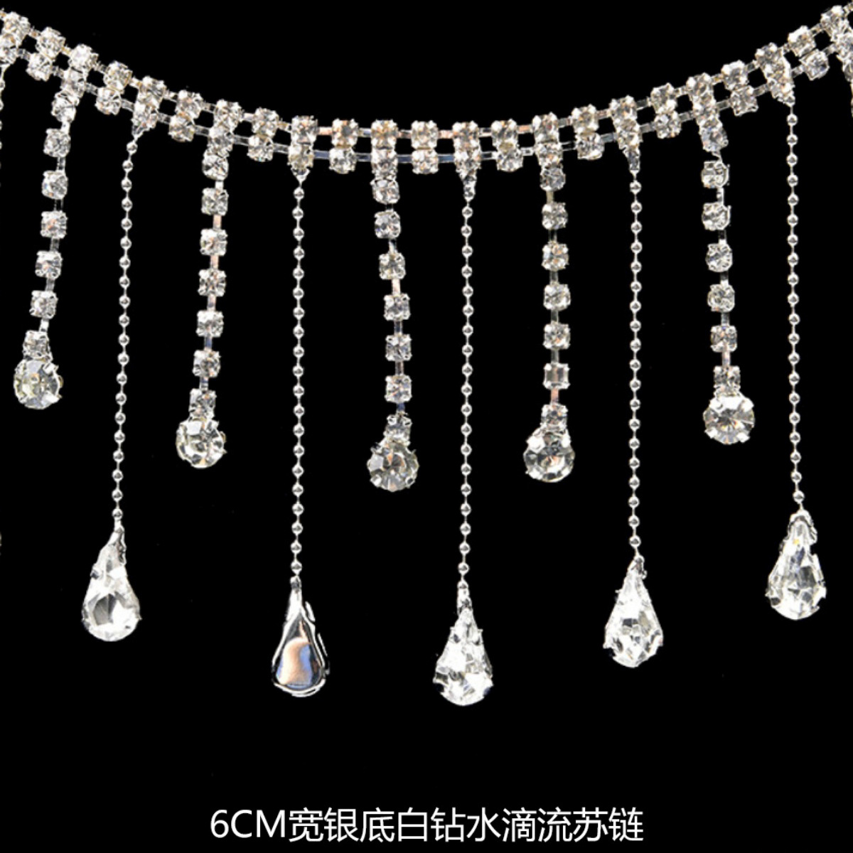 新しいドリルチェーンのフリンジチェーンDIY金色のアクセサリーの爪チェーンの装飾チェーンの溶接ドリルの服装の補助材料