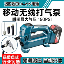 �o�����C�m�������������18-21V�늳س�������܇�@�����