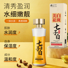 �������Ӱ�����ˮ���w�u�u�l��ˮ��ߵ����aˮ���񹤏S���l