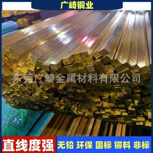 H59-3�S�~ HPb59-3�S�~�� ���ˌ��ķ���12*12 14*14 15*15 16*16