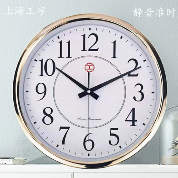 35 cm worker rose golden color