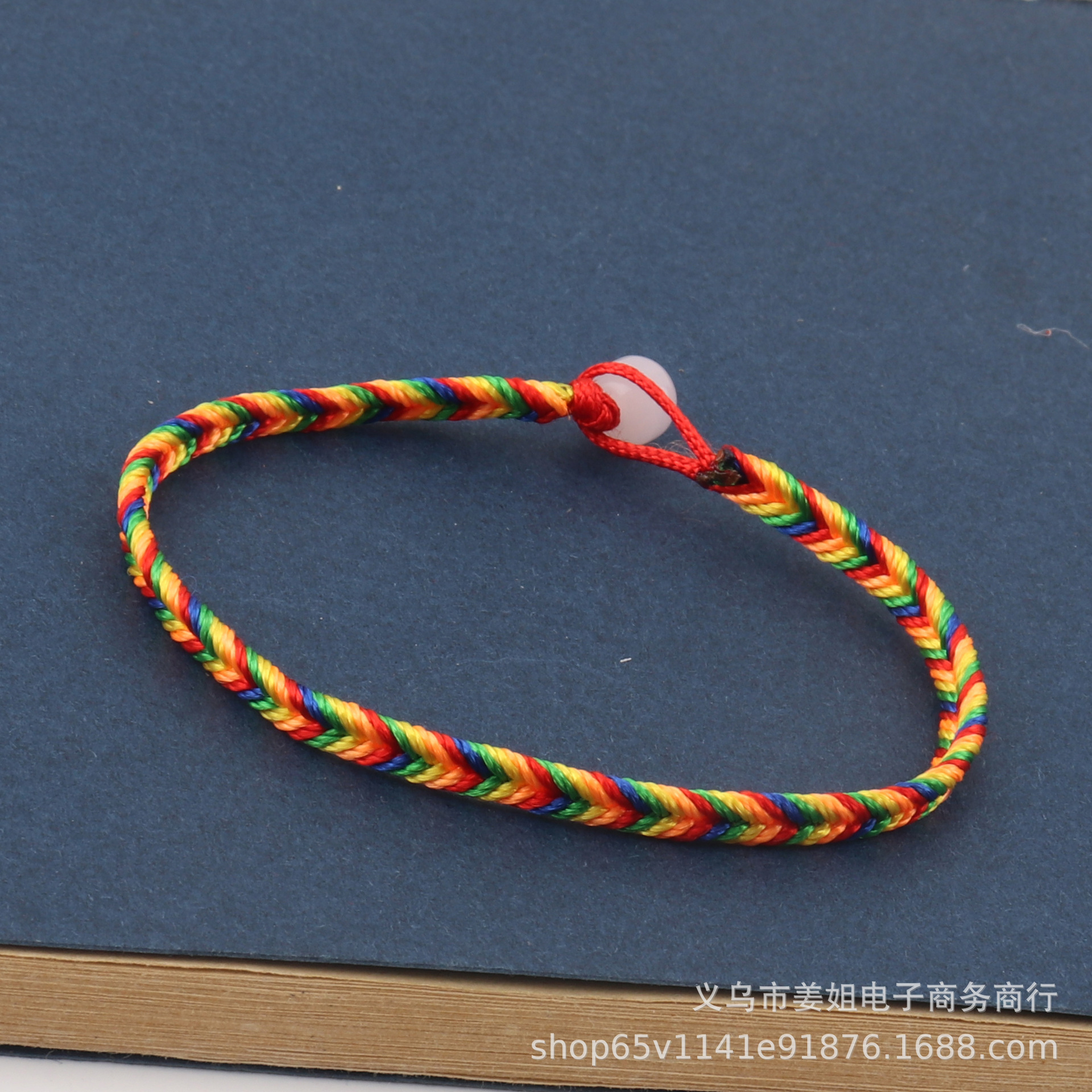 新品端午節五彩繩手鍊五月節兒童手繩手工編織本命年紅繩腳鏈批發