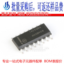 MC14052BDR2G SOIC-16 ˫·4ͨ��ģ���·������оƬ ԭװ��Ʒ