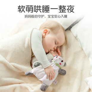 Doudou Velvet Baby soothing towel baby toys 0-1 years old baby Cartoon Doll children sleeping puppet