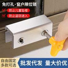 ������λ���������X�Ͻ��i�����T���i������ͯ���o��ȫ�i���l