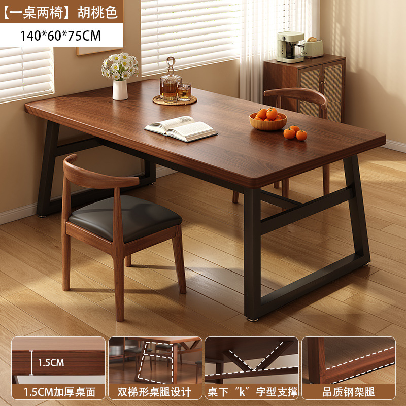 Mesa de comedor, hogar, apartamento pequeño, mesa de comedor, comedor, sala de estar comercial, tienda rectangular de comida rápida, combinación de una mesa y cuatro sillas