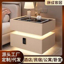 批发悬浮智能床头柜简约现代网红实木轻奢奶油风带锁多功能床边柜