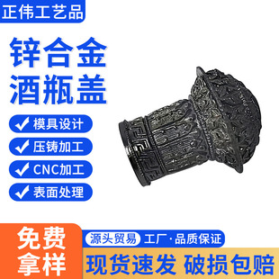 �S�����l�\�Ͻ��ˮƿ�w�׾Ƽt��ƿ�w�ӽ����X�Ͻ����T����ƿ���