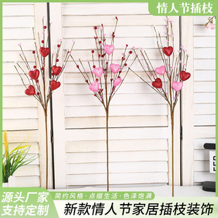 �羳�������˹����Ĳ�֦�Ҿ��b¾Gֲ�̈��[���ٻ��tɫ�{������