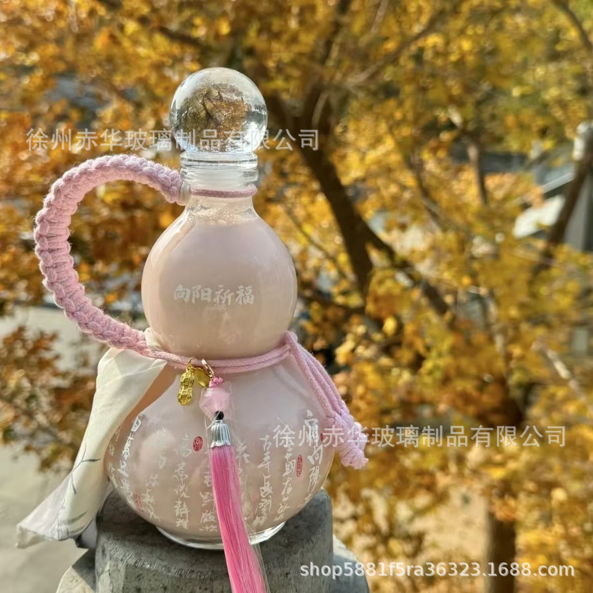 O1CN01qhzg7r1nFX6NzB79i_!!2218065635060-0-cib.jpg?__r__=1731566328040