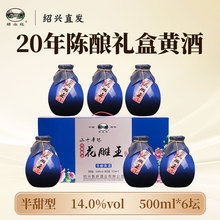 �Bɽ�t�B�d���S�ƶ�ʮ��ꐻ�����500mlƿ�b��������ᄾ�����Y��