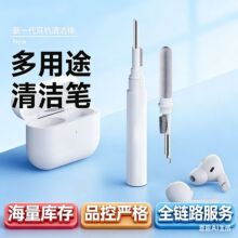 �羳����һ���C�坍�P�������C�֙C Ͳ���m���߶๦���坍���b