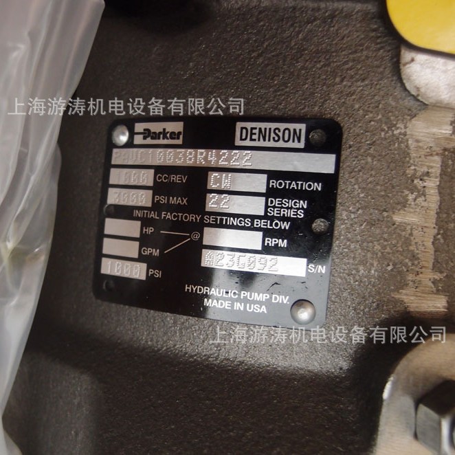 PARKER派克柱塞泵 PAVC65L4C13上海游涛特价供应