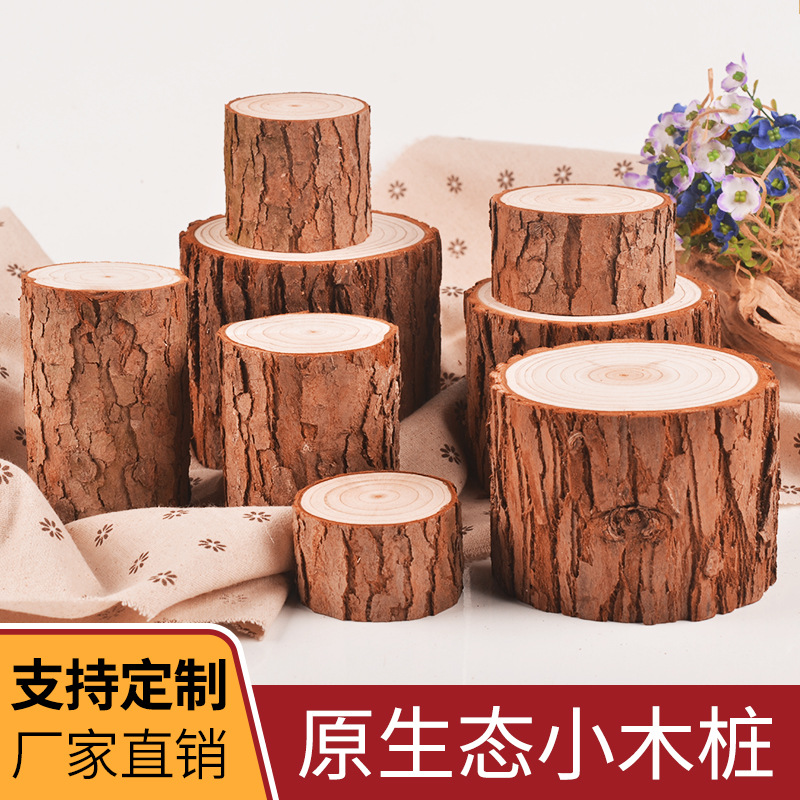 Ornament Tree Stump Log Head Fence Fence Handmade Log DIY Photography Props Fireplace Decorative Small Wooden Pile Base